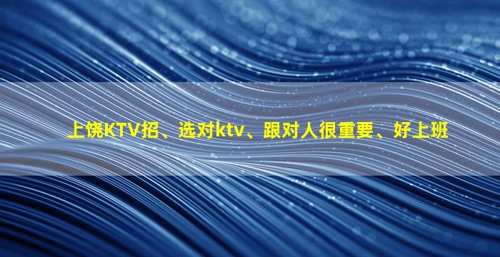 长治酒吧招聘